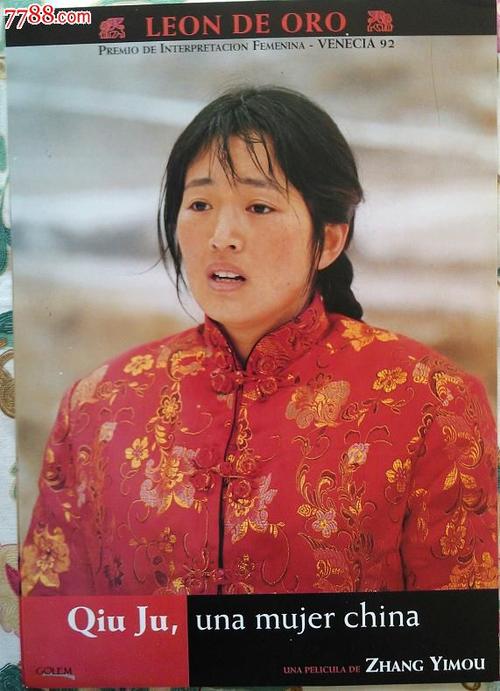 七段段位证书哪里能做
